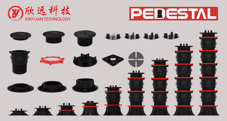 high quality factory price adjustable plastic pedestal for decking joist