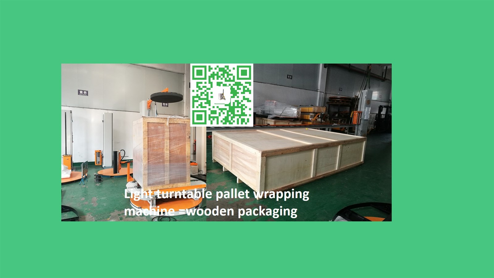 Fully auto Light Turntable pallet wrap for empty cans empty bottles and lightweight products