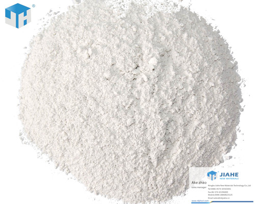 Jiahe Kaolin Powder For Paper Filler