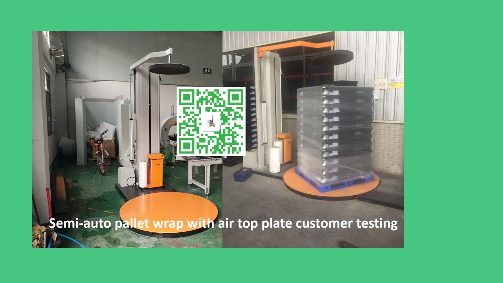 Semiauto Stretch Wrapper with Top Plate