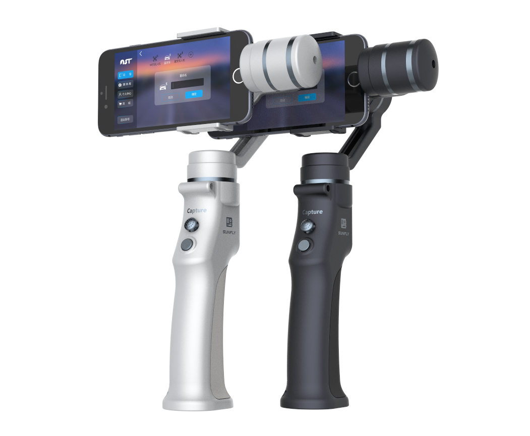 3 Axis Cell Phone Handheld Stabilizer Best Choice for Christmas Present