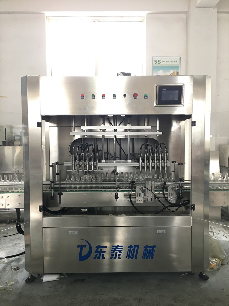 Automatic oil filling capping labeling line