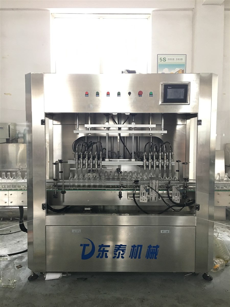 automatic oil filling machine 15L