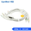 Fukuda Denshi onepiece 10Lead EKG cable with leadwires