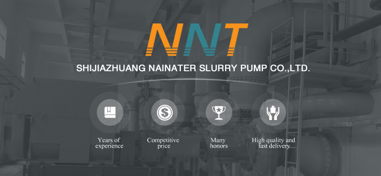 Desulphurization pump