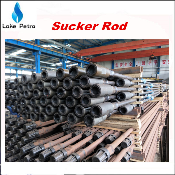 API 11B Sucker rod with coupling centrailizer