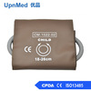 Compatible M1575A Large adult blood pressure monitor parts