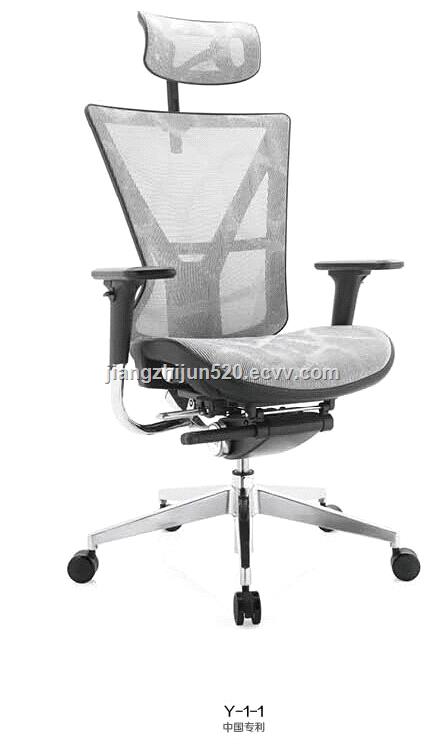 Ergonomic Mesh Office Chair With Height Adjustable Back Frame In White From China Manufacturer Manufactory Factory And Supplier On Ecvv Com