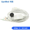 KENZ PC104 onepiece 10 Lead EKG cable with leadwires