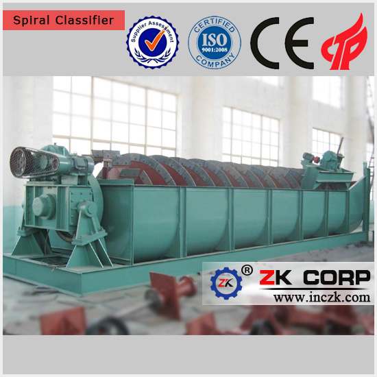 Dry powder air classifier for cement