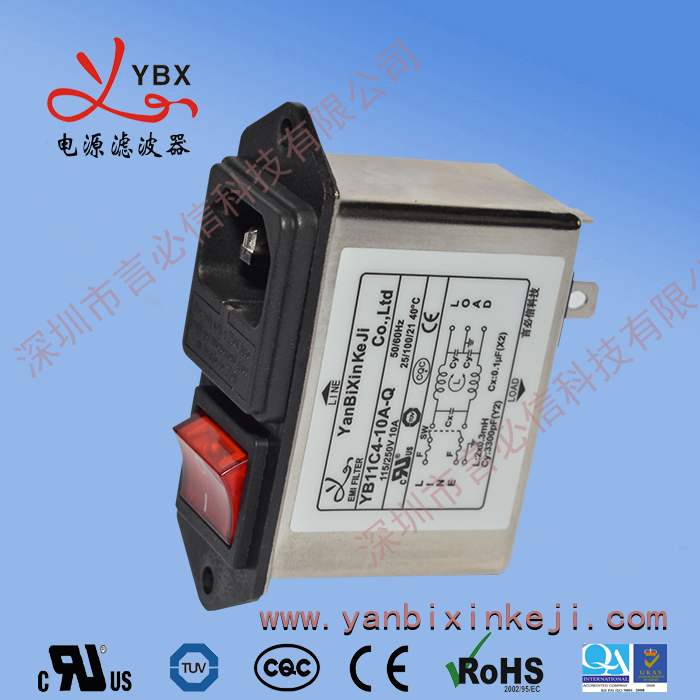 Manufacturer emi power line rfi Filterd Power Entry Moduls With Fuse And Switch