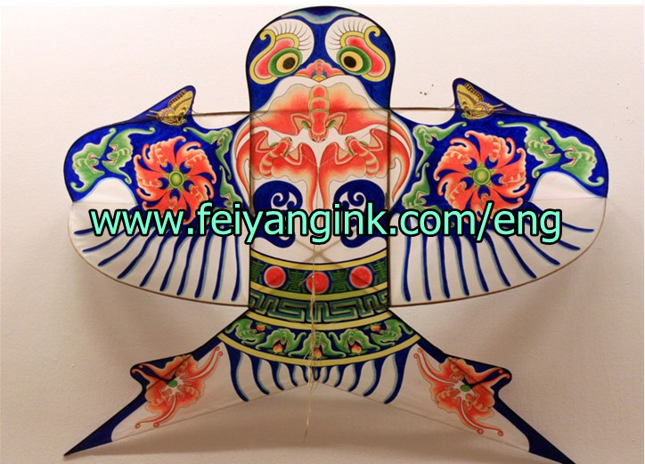 Flying Dye Sublimation Ink for Textile Transfer Printing In Peru