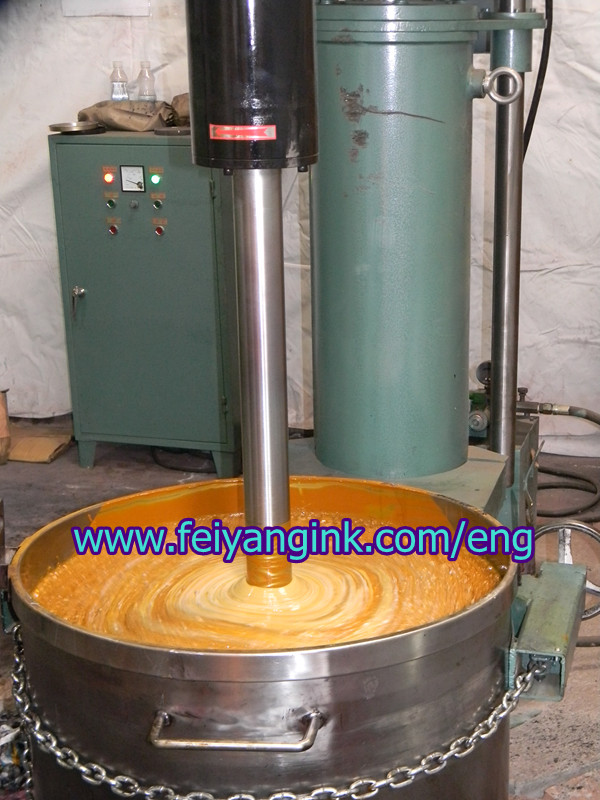 Offset lithographic sublimation transfer ink FLYING FOSA