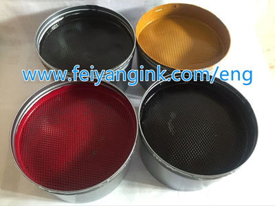 sublimation litho ink, sublimation offset ink, sublimation printing ink