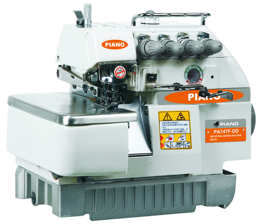 PA747FDD Direct dirve 4 thread overlock industrial sewing machine good price