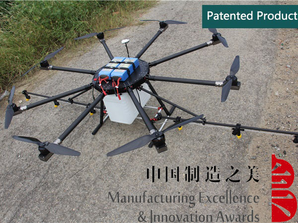 15kg 8 Axle Agriculture UAV Drone