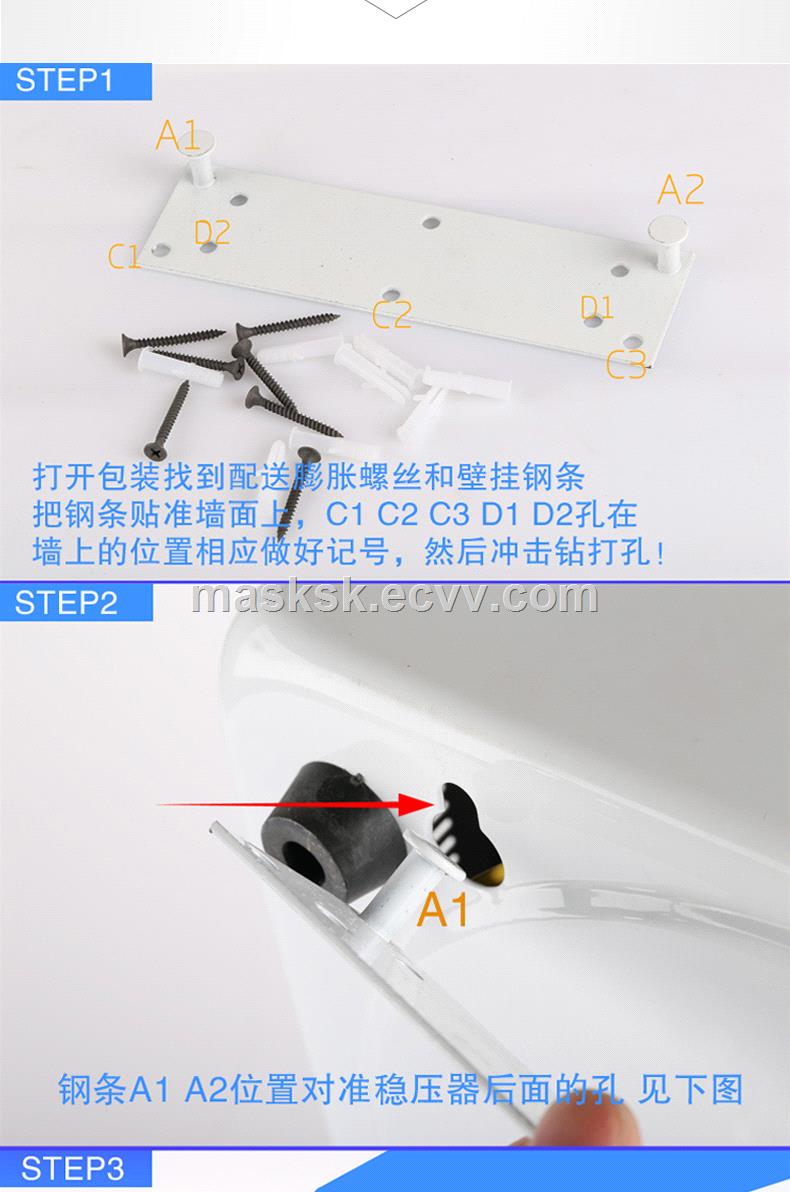 TSD Wallmounted Automatic AC Voltage regulator