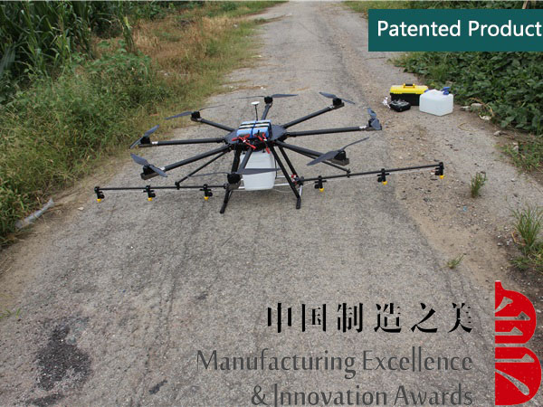 15kg 8 Axle Agriculture UAV Drone