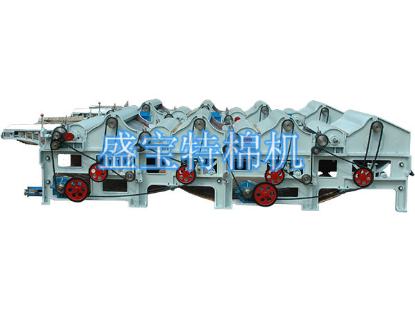 GM250 textile garnett machine