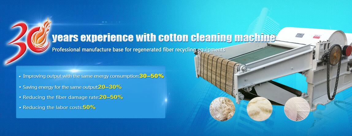 fabrcyarnclothjutejeanspolystercotton waste recycling machine