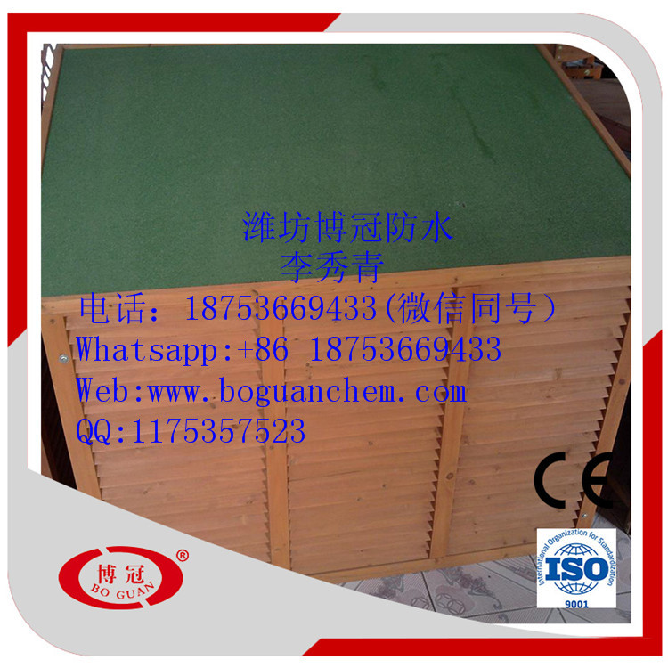bituminous waterproof bitumen sheet