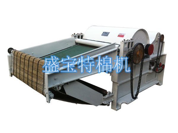 fabrcyarnclothjutejeanspolystercotton waste recycling machine