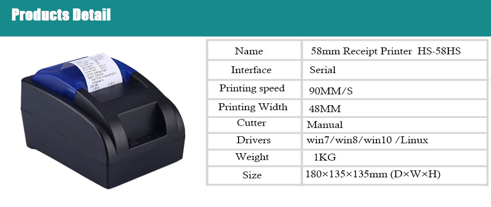 Small 58mm thermal printer with serial interface low noise low cost support linux for pos system receipt printer