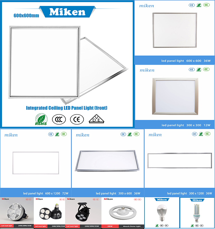 36w 600x600 LED integratal recssed panel light