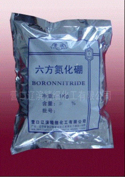 maufacturer high quality low cost 99 boron nitride