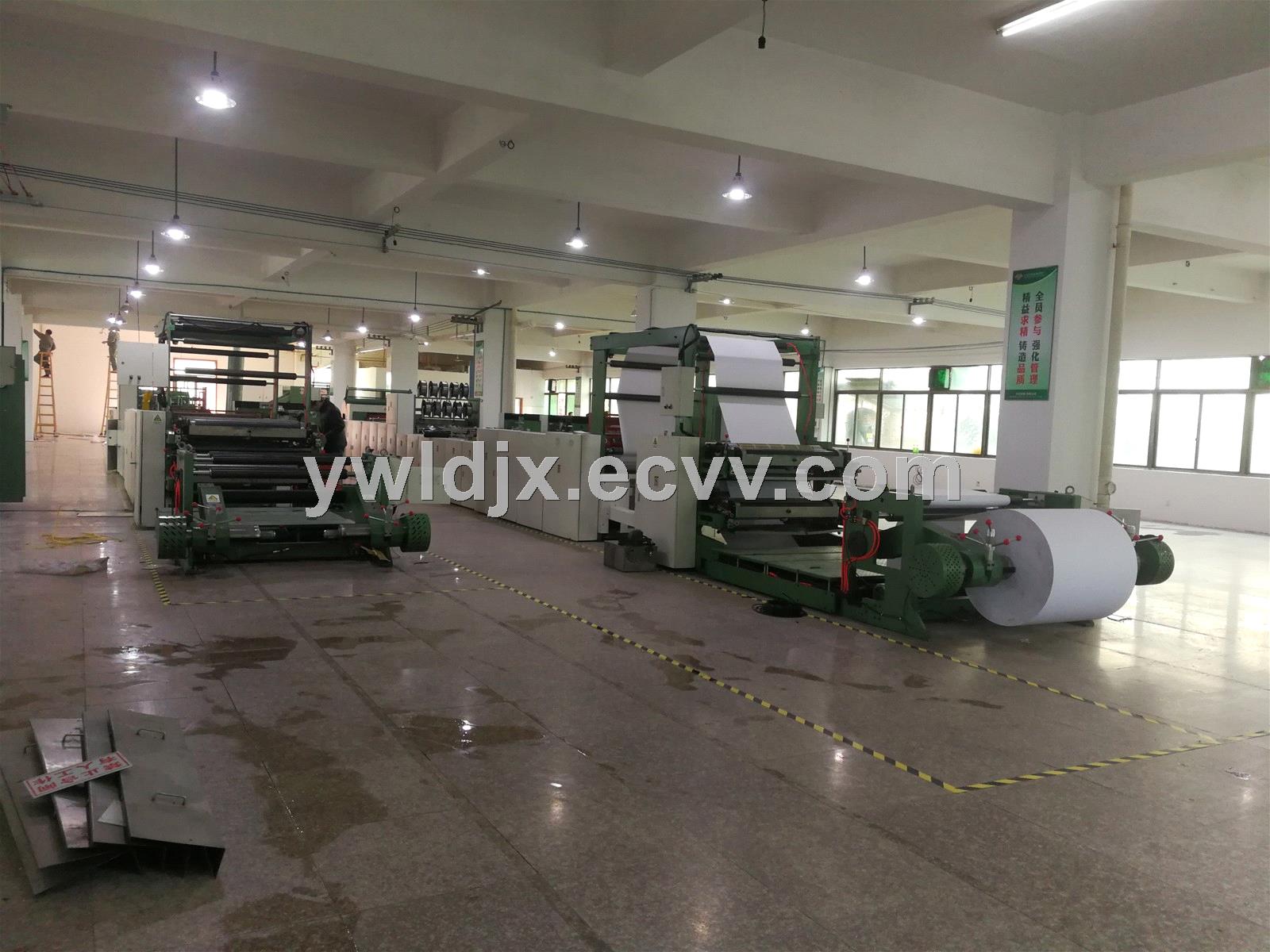 Automatic High Speed Flexo School Exercise Book Making Machine