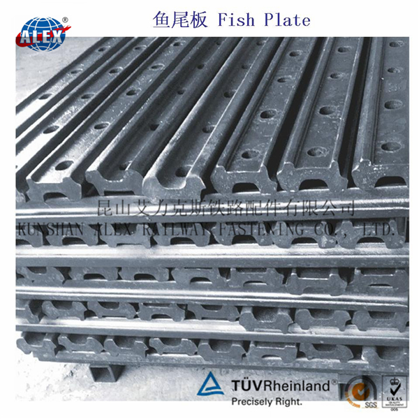 Rail Fish Plate Rail joint bar rail splice bar