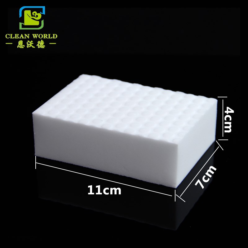 household cleaning sponge melamine foam