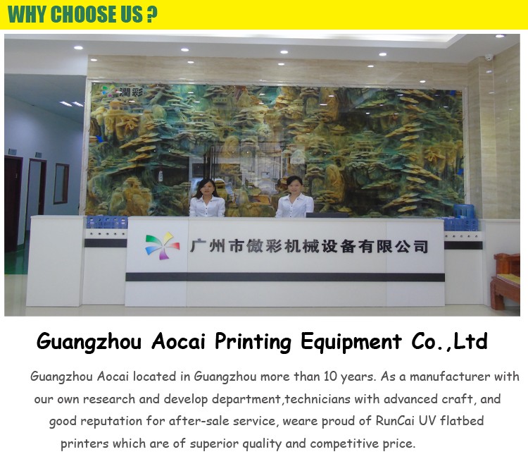Guangzhou Aocai Printing Mechienry Equipment Co., Ltd.