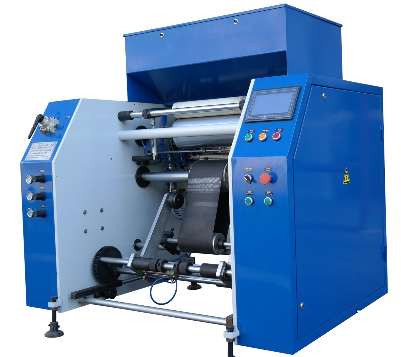 PEPVC Cling Film Rewinder5 Shafts
