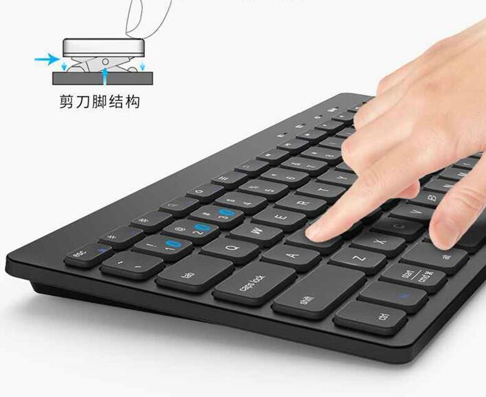 Three channels bracket multiple device connection bluetooth keyboard with AAA battery