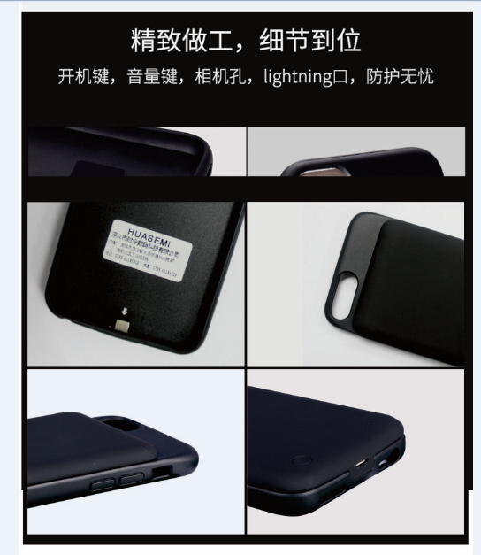 30005000mAh New Slim Battery Case Mobile Phone Battery for Apple 67