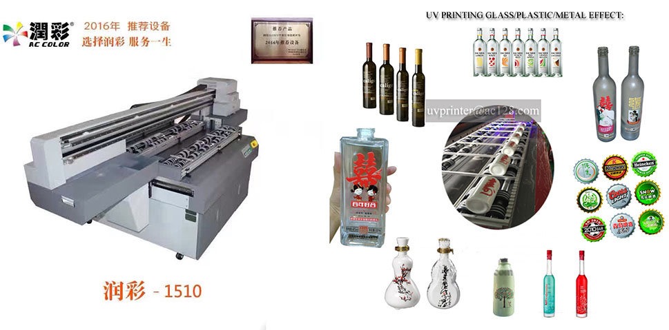 3d uv printer machine flatbed inkjet marking machine high quality printer