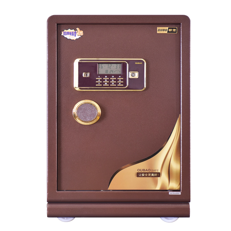 Steel Alarm Security Safe Box in Safes with Electronic Code Lock