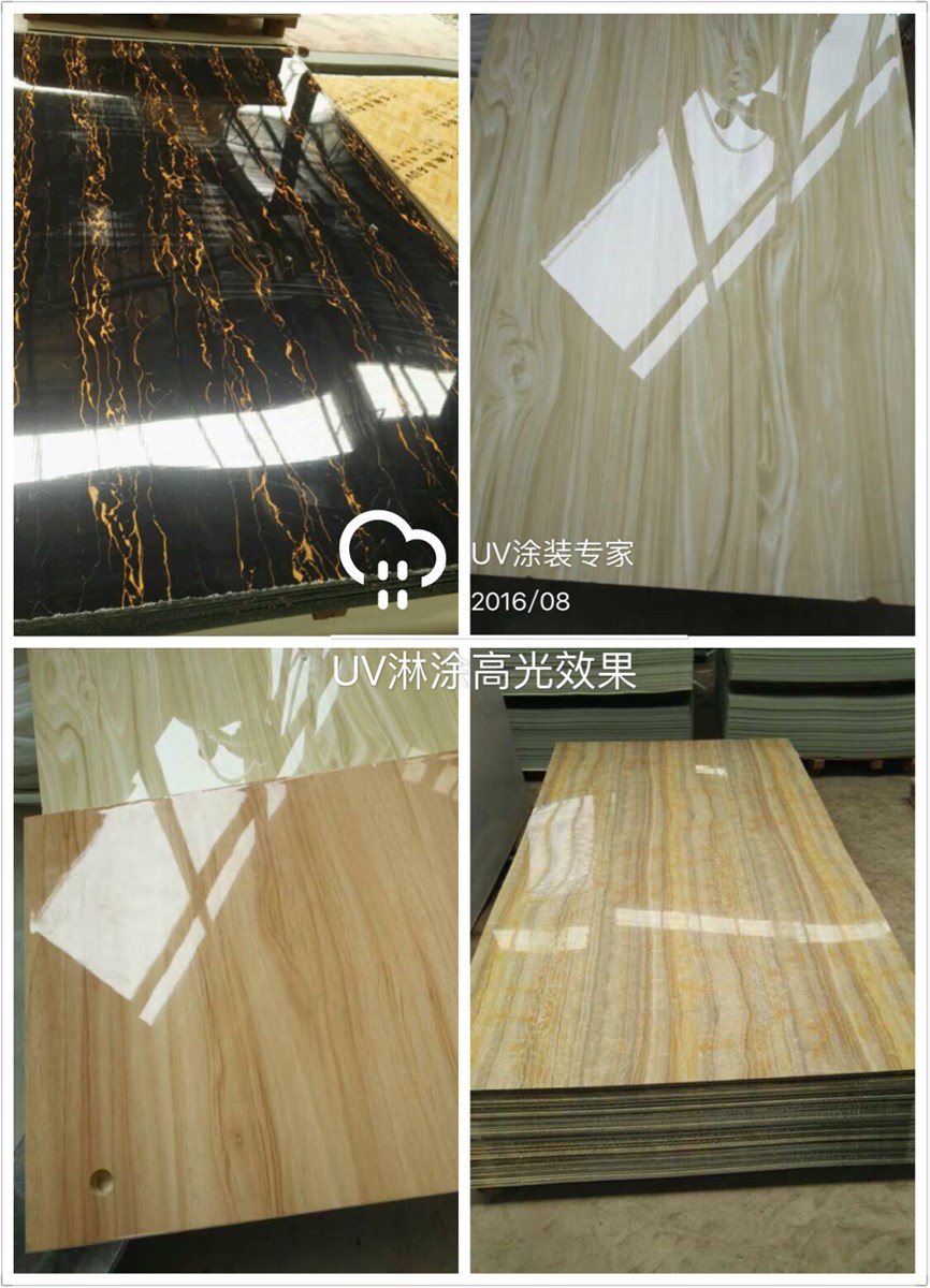 UV High gloss production line for Melamine Board