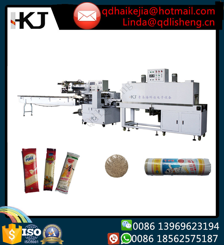 Automatic Heat Shrinking Machine for Instant Noodle Biscuits Ice Cream