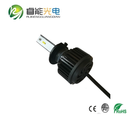 H7 LED headlight radiator fan energy saving LED lighting