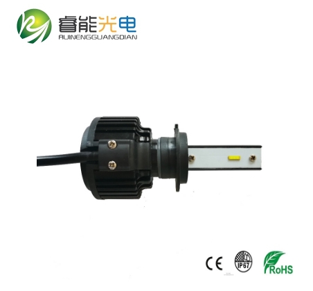 H7 LED headlight radiator fan energy saving LED lighting