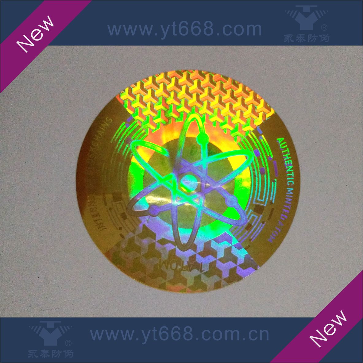 hologram sticker laser label 3D hologram security sticker