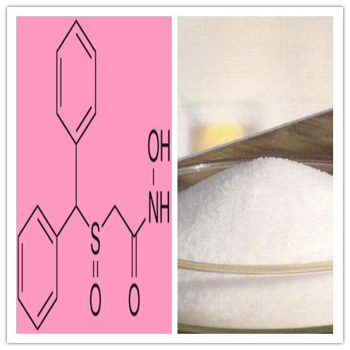 CAS No 63547137 High Purity 99 Adrafinil