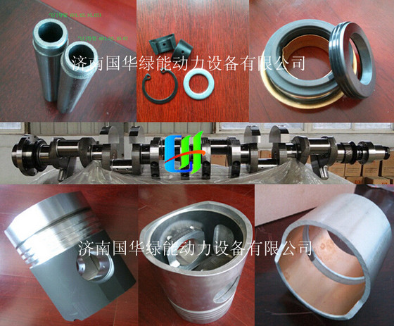 Jichai marine diesel engine parts cylinder head