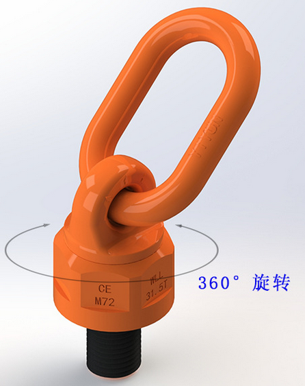 lifting cargo m80 rigging hoist ring swivel eye bolt