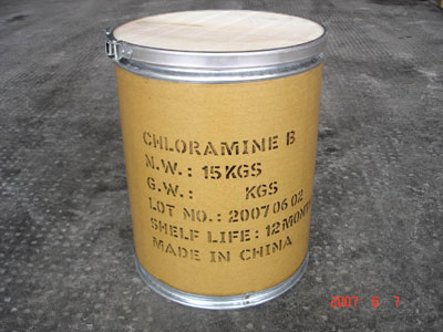 ChloramineB disinfectant high quality good price
