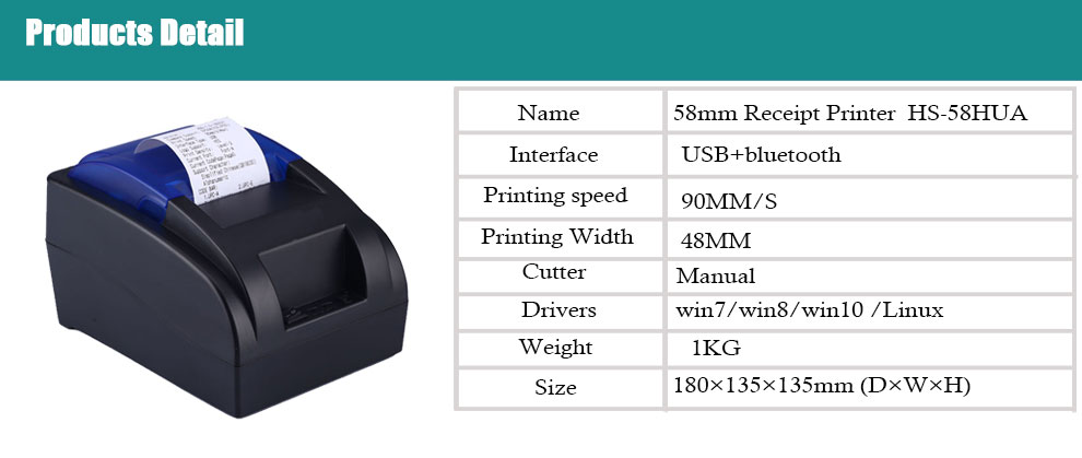 High quality 58mm thermal receipt printer USB and bluetooth20 port mini printer support multiple languages