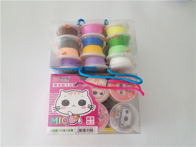 china wholesales super light air dry clay