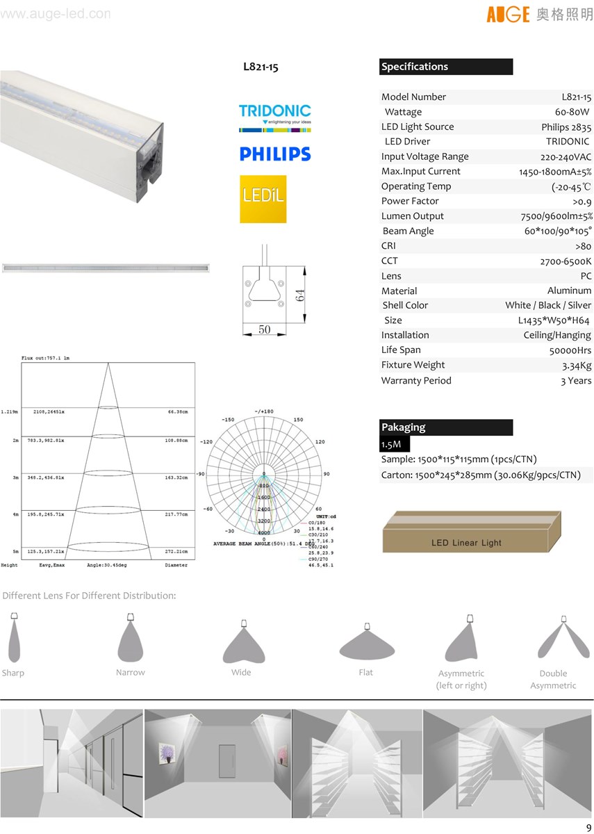 15m led linear light 60W 80W seamless connection 5ft linkable linear light for officecommercialDALI dimmable 120lmW